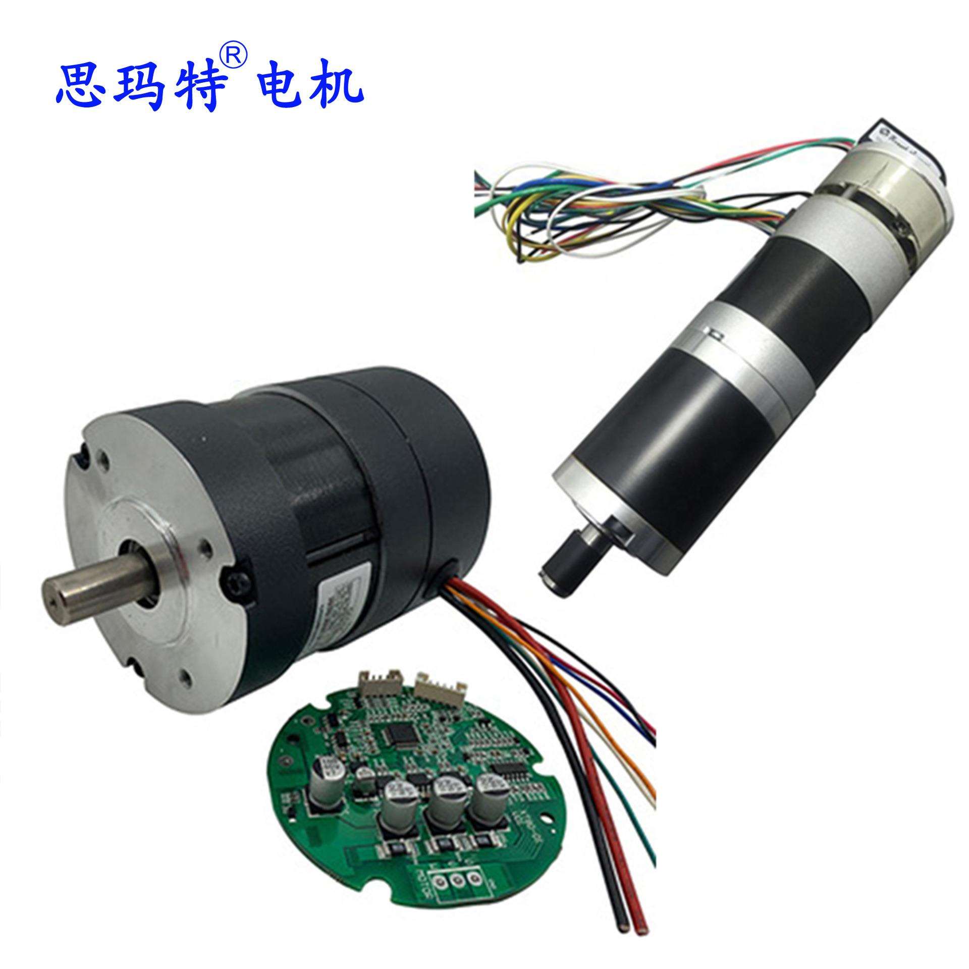 厂家12V 24V 36V 48V直流无刷电机马达 50w 100w 200w 300w 500w