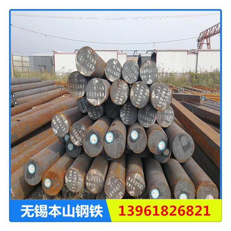 广州现货合金钢圆钢 机械用钢9cr2mo 1cr11mov圆钢 合金圆钢