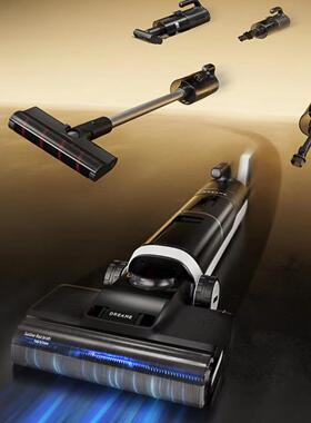 追觅H20Ultra mix无线智能家用洗地机速干吸拖洗烘一体吸尘器擦地