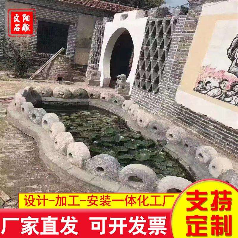 老旧石磨盘 公园别墅庭院垫脚石 户外景区景观石碾子刻字石磨盘石