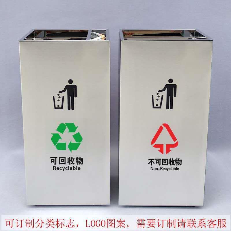 垃圾桶不锈钢直投垃圾桶翻盖垃圾桶酒店大堂办公商务银行大号户外