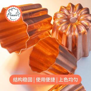 风和日丽可露丽模具Canneles甜点烤模小蛋糕卡娜蕾纯铜可丽露铜模