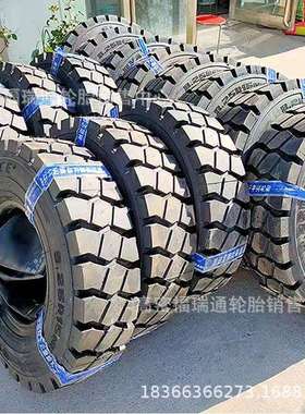 贵州8.25R15NHS合力叉车轮胎 825R15全钢丝加深花纹工业机械轮胎