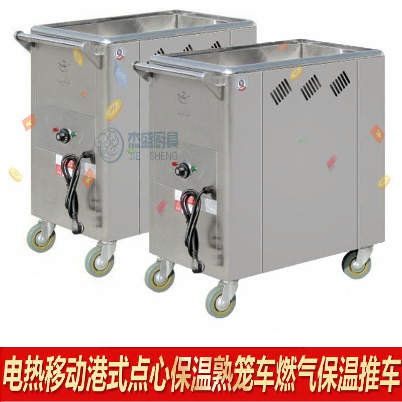 电热不锈钢熟笼车 商用 点心保温餐车 移动 早茶 保温 推车多款式