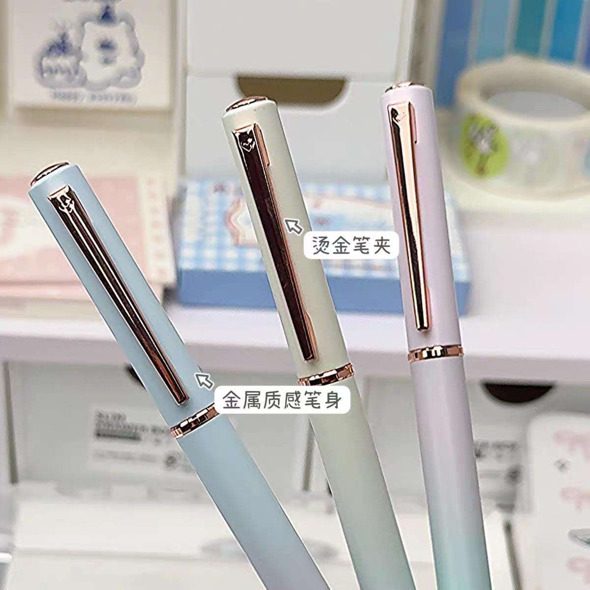 爱好FP3800金属钢笔可擦晶蓝整架