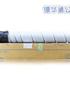 柯尼卡美能达 KONICA MINOLTA TN513 柯美黑色碳粉（适用B454E/B5