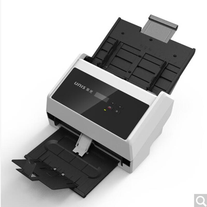 紫光Q450 A4彩色高速双面扫描仪 文件/票据/档案高清连续自动进纸