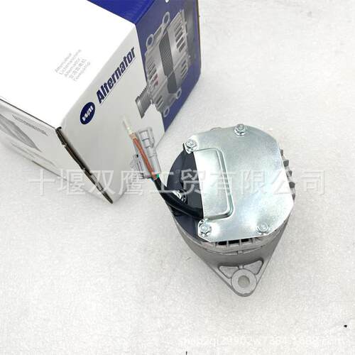 供应洋马系列叉车12V 40A发电机 11912877200/GP9912