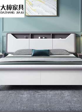 白色实木床1.8米双人床现代简约1.5m主卧家用经济型储物高箱婚床