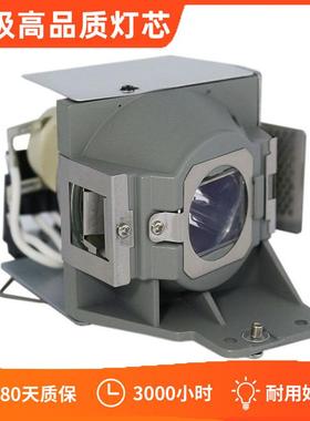 W1080ST HT1085ST HT1075灯泡5J.J7L05.001 5J.J9H05.001原装灯泡