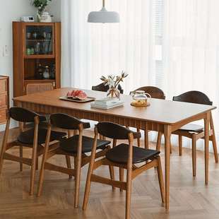 宽木窄作/集美餐桌 北欧全实木餐桌椅组合简约日式家用小户型饭桌