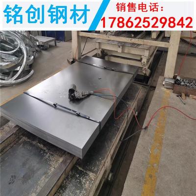 山东冷轧铁皮窄带分条厂 spcc冷轧钢卷分条宽度10mm冷轧钢板