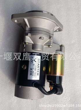 适用洋马冷王124772-77010 124976-77011 129129-77010 游艇马达