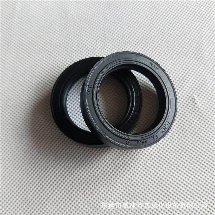 皮卡方向机专用油封 32*44.5*10汽车轴封骨架油封高压油封