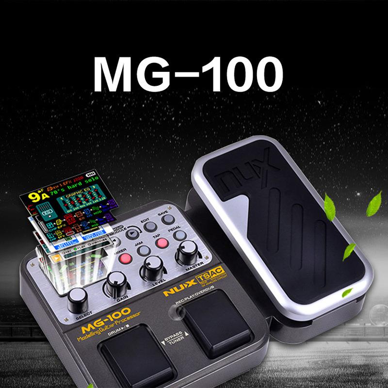 NUX小天使电吉他效果器MG100/200/300专业数字合成鼓机综合效果器
