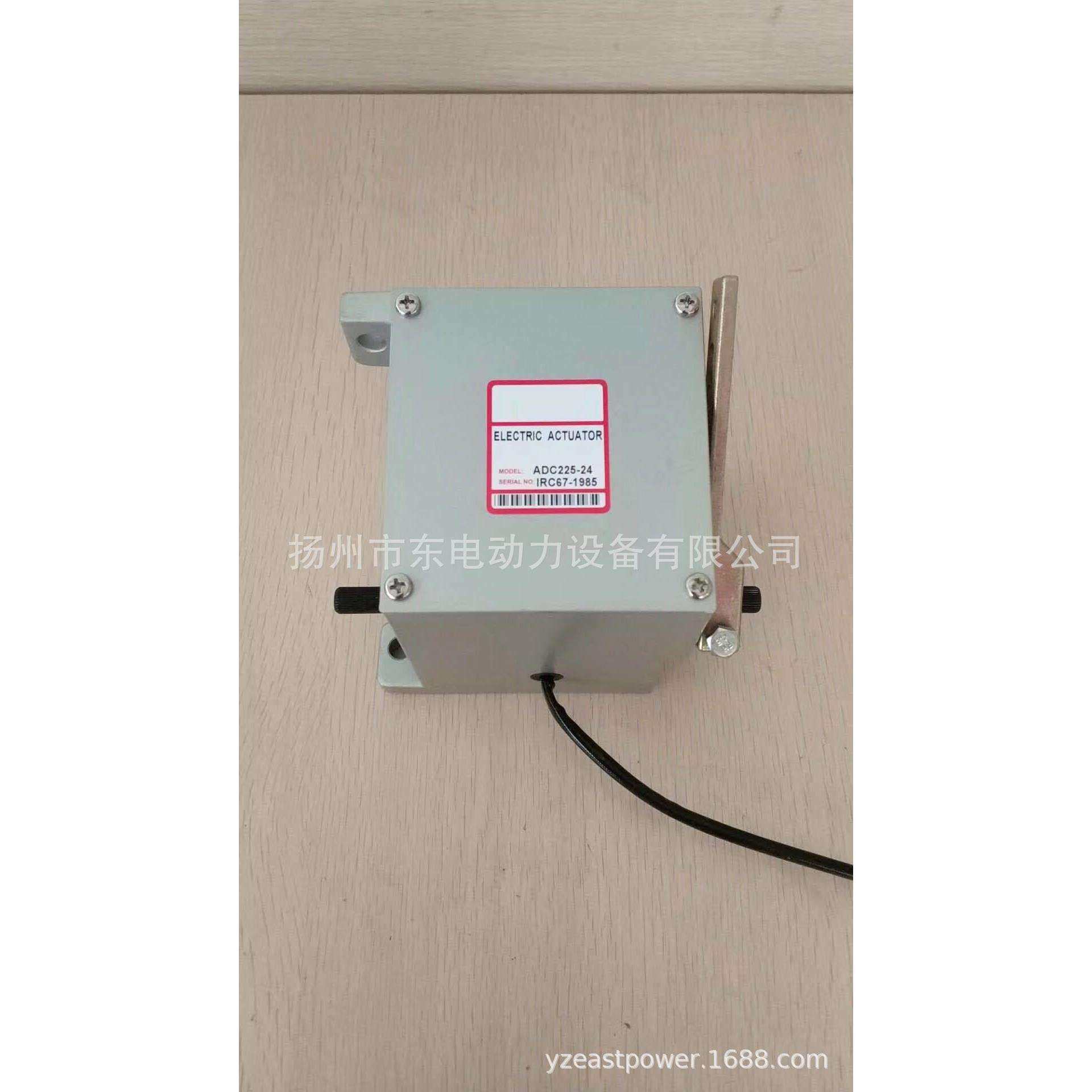 ADC225-24V 12V东康柴油发电机组油泵执行器 外置电磁执行器