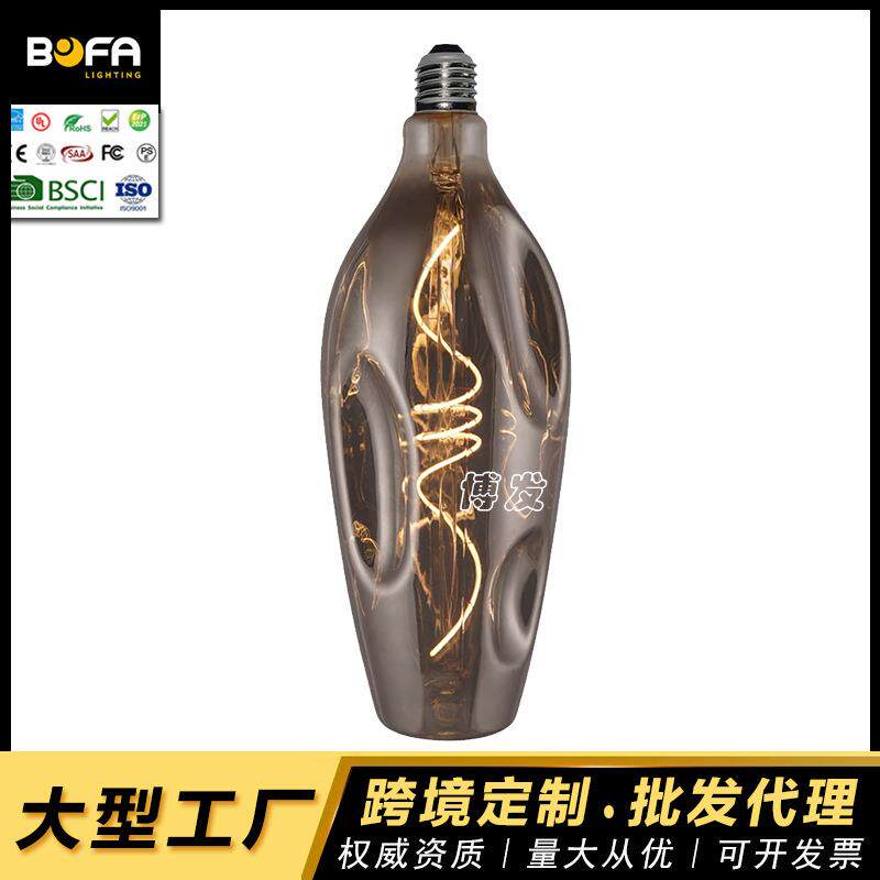 异形灯泡 跨境电商创意个性陶瓷软灯丝彩色酒瓶台灯吊灯装饰灯泡
