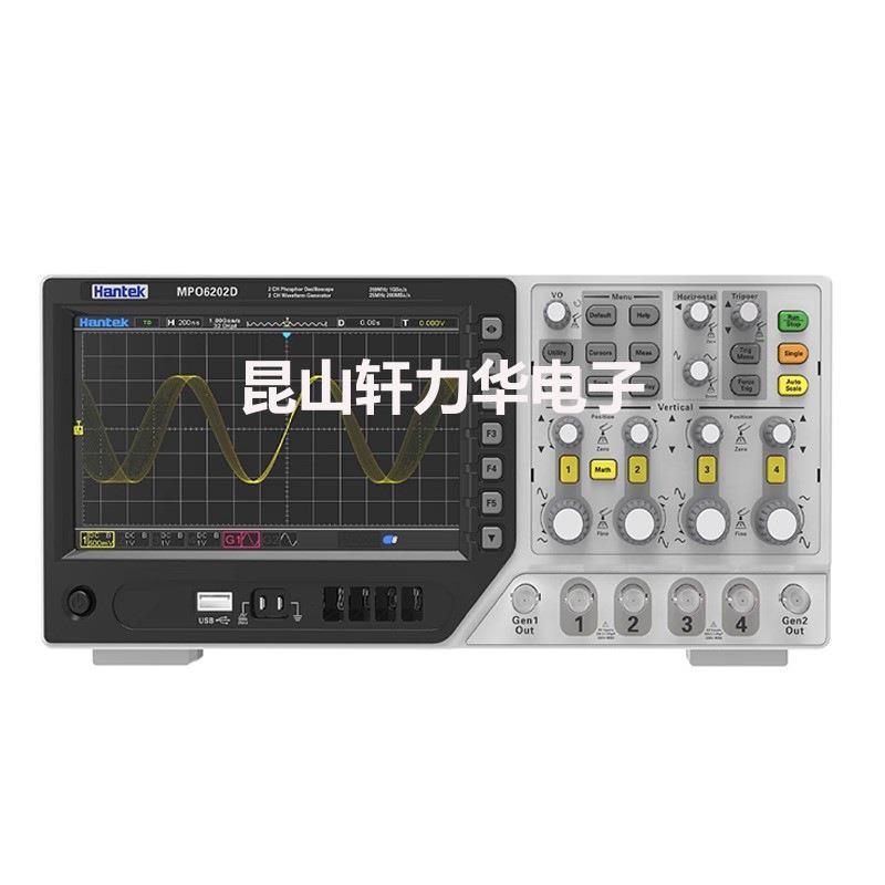 汉泰Hantek MPO6084D MPO6104DM PO6204D四通道示波器+逻辑分析仪