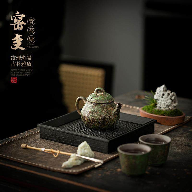 复古粗陶小茶壶高档个人专用泡茶壶家用手抓壶带过滤茶水壶单壶,电子元器件市场,其它元器件,淘宝优惠券,粉丝福利购,淘宝优惠卷
