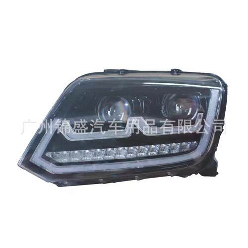2021 AMRAOK HEAD LAMP LED light 大灯