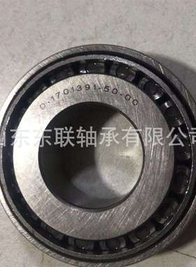 供应7类非标轴承SF4460PX1 汽车圆锥滚子轴承