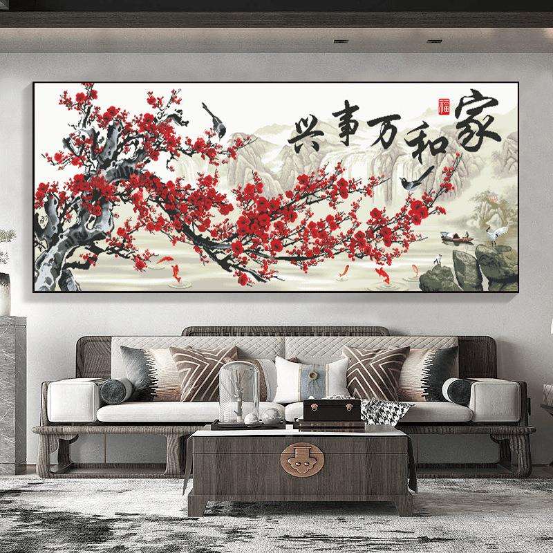 家和万事兴红梅报春图十字绣2024新款线绣客厅风景山水画满绣大幅