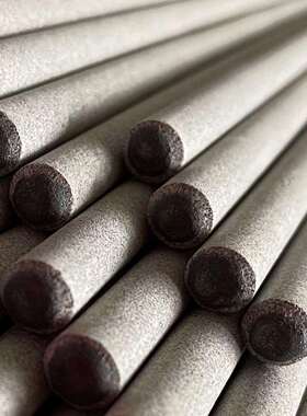 物料号851375-78焊材NC-39焊条物料号851601-03大西洋CHE422焊条