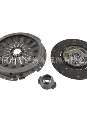 离合器套件 压盘 摩擦片 轴承 500054701 13091474 450005