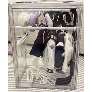 20cm棉花娃娃衣架多功能玩偶娃衣收纳架ins风防尘衣柜高颜值痛柜