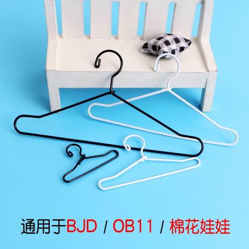 娃娃衣架棉花衣服娃衣收纳仿真中国风