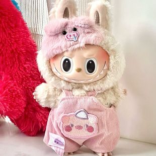 娃衣拉布布可爱小猪精致衣服15cm 20cm可爱心动搪胶脸拉布布玩偶