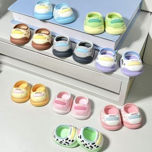 换装 子可爱卡通公仔学步鞋 玩偶配 20厘米棉花娃娃胖胖体鞋 20cm娃鞋