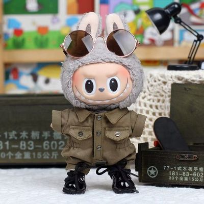 拉布布娃衣17cm潮玩适用labubu毛绒公仔二代三代衣服娃