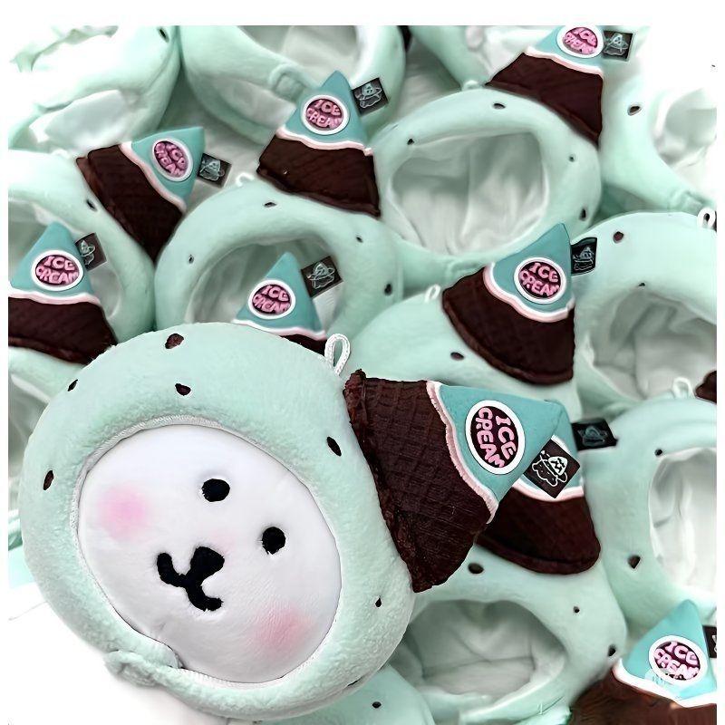 自嘲熊娃衣13cm棉花娃娃星体衣服头套13cm可爱