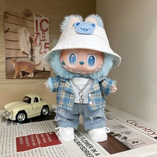 labubu娃衣一二三代衣服17cm套装坐坐派对三代夏日休闲套装