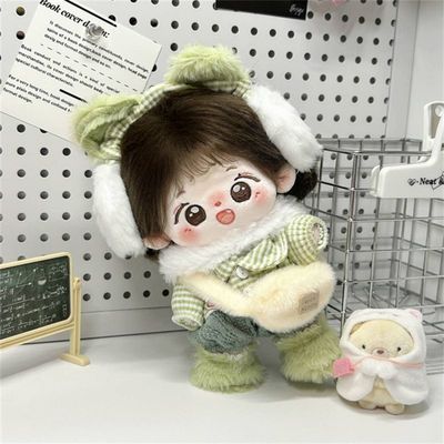 20cm娃衣新品抹茶雪域棉花娃娃可爱公仔衣服替换装