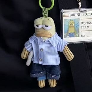 比奇堡娃衣的居民们趣味呆呆鱼丑鱼打工鱼条纹绅士裤衣服