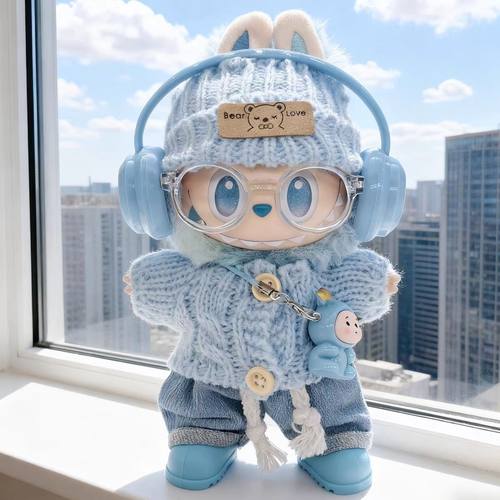 拉布布娃衣蓝色海盐椰椰套装labubu针织毛衣帽子高能希望17cm派对