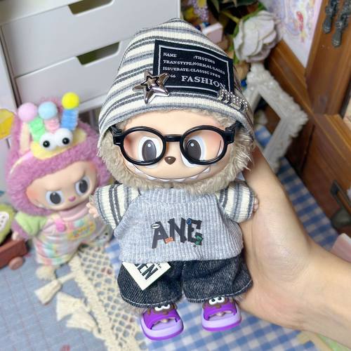 拉布布娃衣布布labu15-17cm通用潮流款超萌挂件替换套装时尚爆款