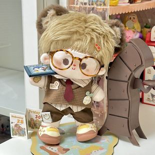 20cm娃衣学院风棉花娃服男女娃秋冬套装 20厘米可爱