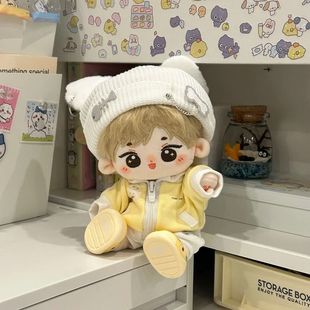 20厘米 包邮 娃衣20cm棉花娃服可爱系列睡衣属性正常套装 胖胖