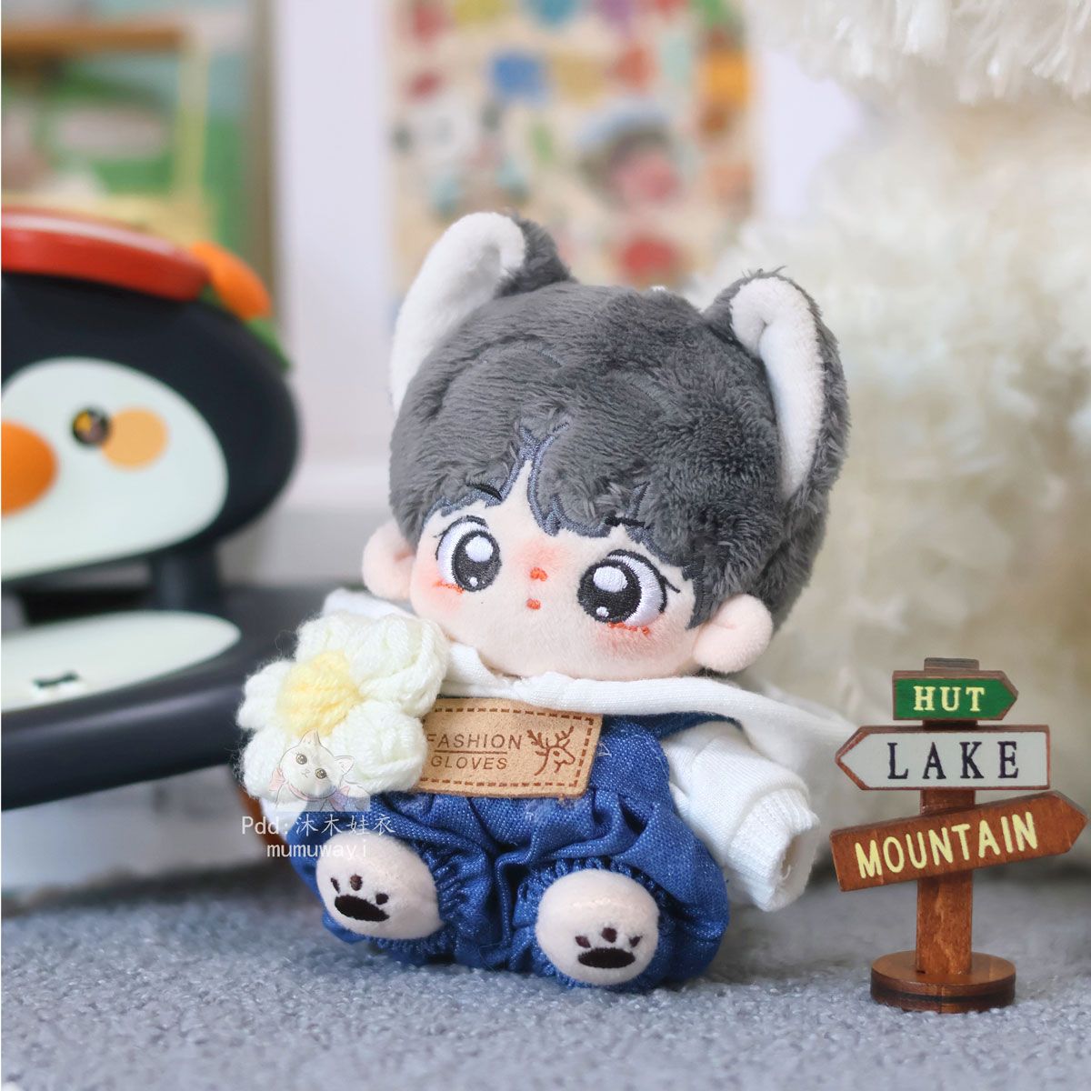 10cm娃衣背带裤棉花娃娃卫衣连体背带裤子可爱休闲套装公仔换装衣