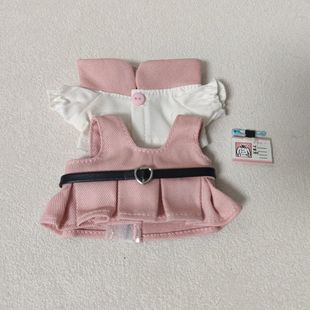 10cm娃衣17厘米拉卜卜棉花娃娃校服套装 玩偶 公仔制服换装