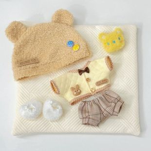 20cm娃衣冬装新款服棉花娃娃无属性换装着替可爱公仔玩偶套装