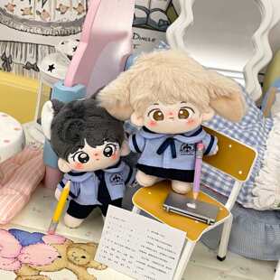 10cm娃衣棉花娃服泰式 20cm学院风 校服套装