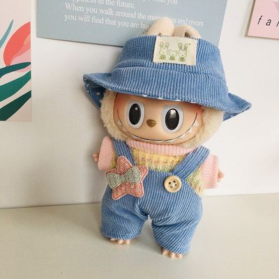 labubu娃衣17cm搪胶毛绒公仔衣服拉布布挂件开口帽彩虹衣背带裤配