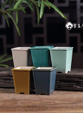 精品陶瓷微型花盆白色冰裂釉面签筒盆微型绿植盆景Z盆多肉花盆