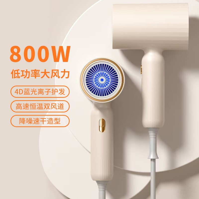 学生宿舍低功率电吹风机大风力800w限电酒店旅行小巧1W000w吹风筒
