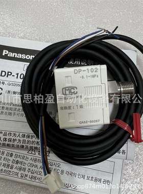 基恩士 BT-W370GC HR-X500 HR-X500WB SR-G100 DL-PD1 CA-DPR2