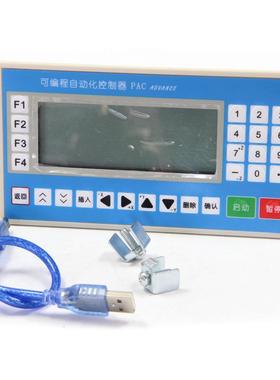 伺服步进电机控制器YH-CNC101简易PLC一体运动多普康CM36L-10/20